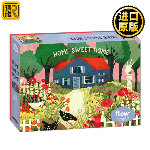 Home Sweet Home 1,000Piece Puzzle 甜蜜之家1000块拼图 英文原版