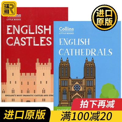 英国城堡和大教堂 英文原版 English Castles English Cathedral 英国建筑历史 内含精美全彩照片 雷蒙德卡佛 进口英语历史书籍