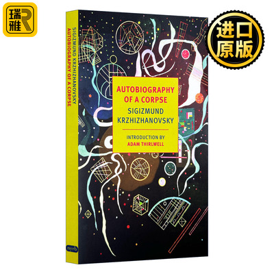 英文原版小说 Autobiography of a Corpse New York Review Books Classics 尸体自传 Sigizmund 英文版 进口英语原版书籍