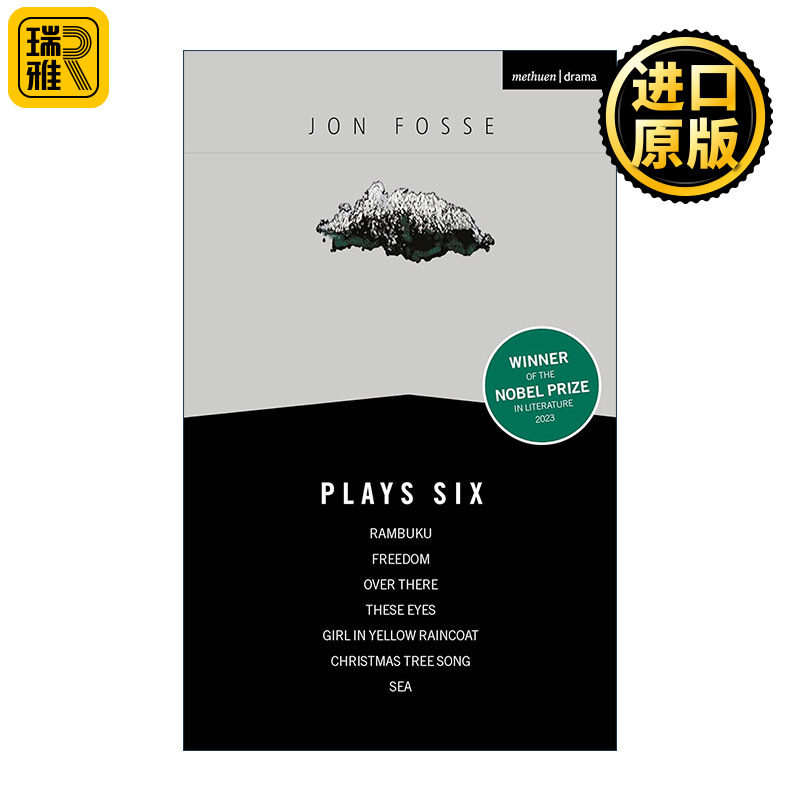 Fosse: Plays Six 2023诺贝尔文学奖得主 约恩福瑟戏剧集6 那些眼睛 穿黄色雨衣的女孩等