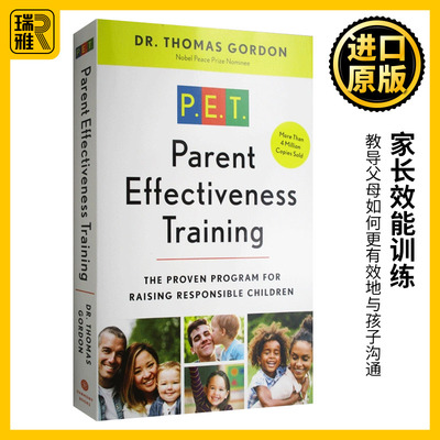 家长效能训练 英文原版 Parent Effectiveness Training  全英文版 Thomas Gordon 进口原版英语书籍