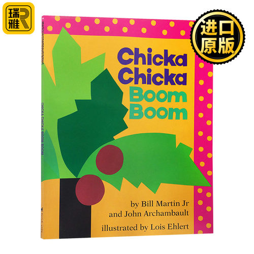 叽喀叽喀碰26字母 英文原版 Chicka Chicka Boom Boom 廖彩杏书单 儿童英语启蒙认知图画书 英文版 进口英语原版书籍