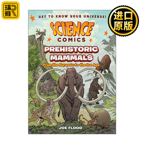 英文原版 Science Comics Prehistoric Mammals 科学漫画 史前哺乳动物 英文版 进口英语原版书籍