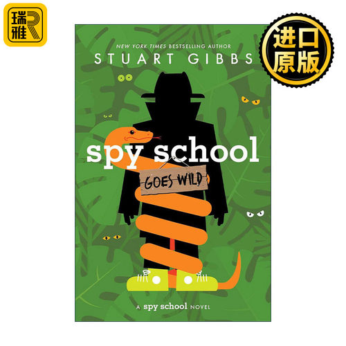 间谍学校去野外精装英文版