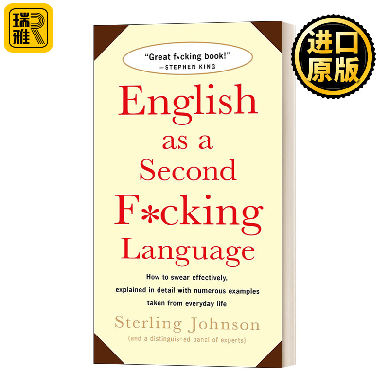英语作为第二语言英文原版