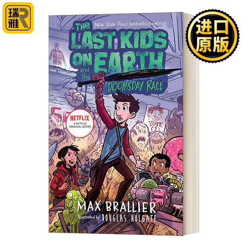 地球上最后的孩子英文原版
