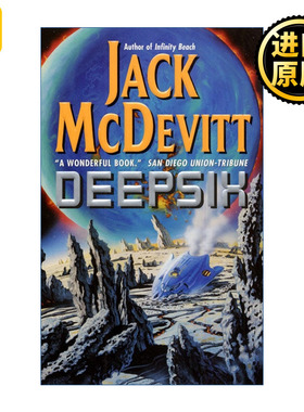 Deepsix 湮没 雨果奖 星云奖得主 Jack McDevitt