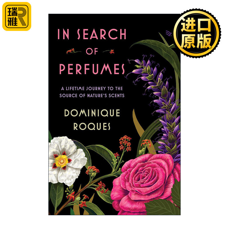 In Search of Perfumes 寻找香水 寻找大自然气味来源 精装
