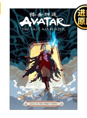 英文原版 Avatar The Last Airbender--Azula in the Spirit Temple 降世神通 最后的气宗 神庙中的阿祖拉 黑马漫画 进口英语书籍