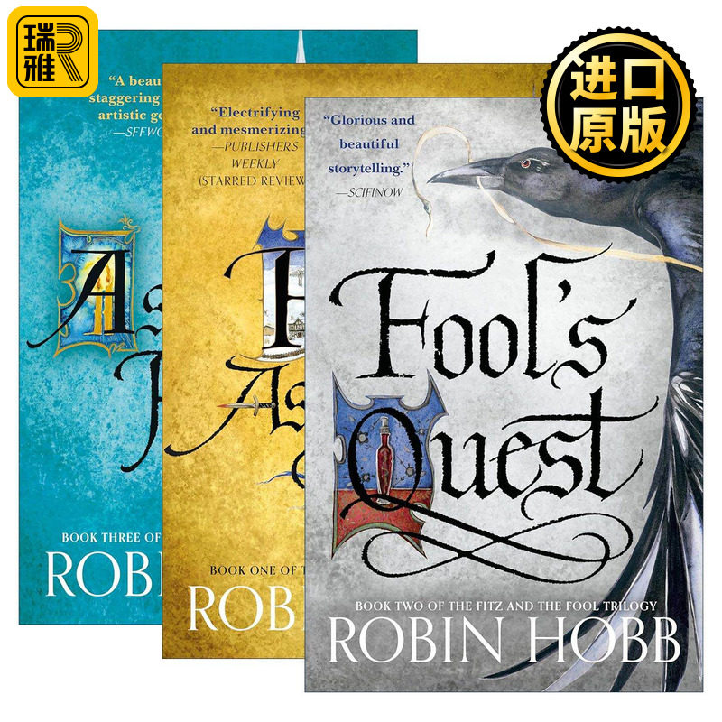 英文原版 Fitz and the Fool trilogy 蜚滋与弄臣三部曲1-3册 奇幻小说 刺客正传作者罗苹·荷布 英文版 进口英语原版书籍