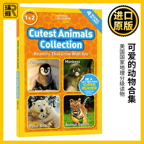 可爱的动物合集英文原版