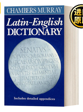 Chambers Murray Latin-English Dictionary 钱伯斯拉丁-英语词典 双语词典