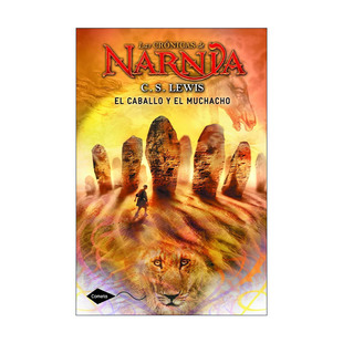 El caballo y el muchacho 纳尼亚传奇3 能言马与男孩 西班牙语版