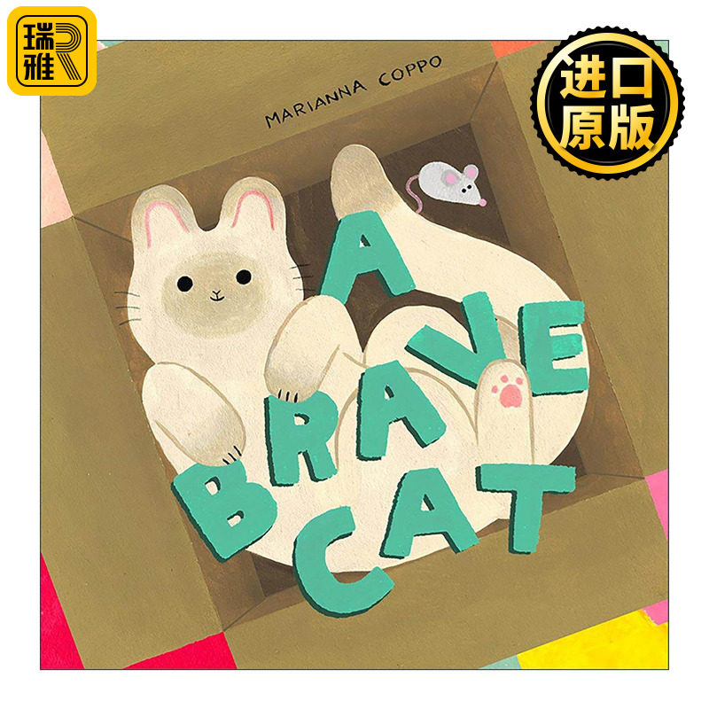 英文原版 A Brave Cat 勇敢的小猫 精装图画书 意大利插画家玛丽安娜·科波 英文版 进口英语原版书籍