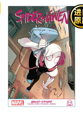 英文原版 Spider-Gwen Ghost-Spider 蜘蛛格温 幽灵蜘蛛 儿童漫威漫画 Seenan Mcguire 英文版 进口英语原版书籍