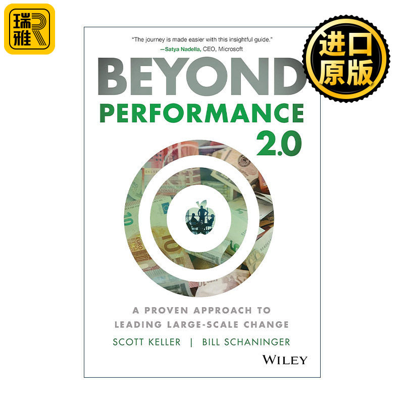 Beyond Performance 2.0 超越成就 精装 引领大规模变革的成熟方法 麦肯锡资深董事合伙人Scott Keller