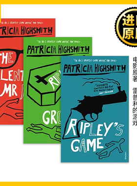 天才雷普利系列3册 英文原版小说 The Talented Mr Ripley 电影原著 雷普利的游戏 Patricia Highsmith 进口英语原版书籍