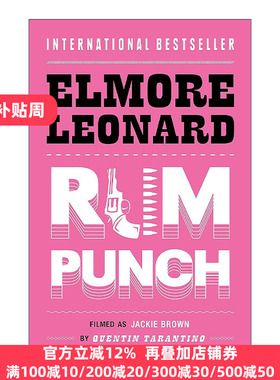 英文原版 Rum Punch 危险关系 侦探悬疑小说 埃尔默?伦纳德 Elmore Leonard 英文版 进口英语原版书籍