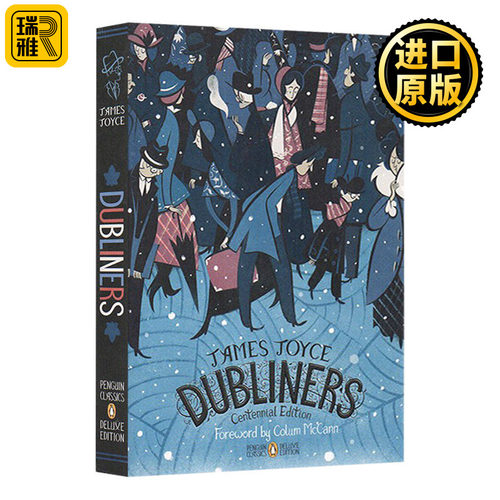 都柏林人 企鹅经典豪华毛边版 英文原版 Dubliners 詹姆斯 乔伊斯 全英文版 James Joyce 进口原版英语书籍
