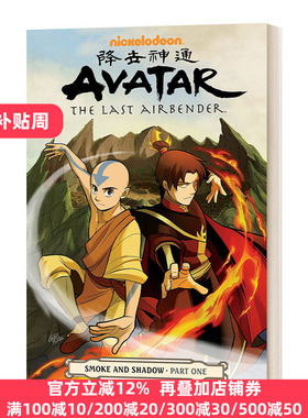 1 Avatar The Last Airbender Smoke and Shadow Part One