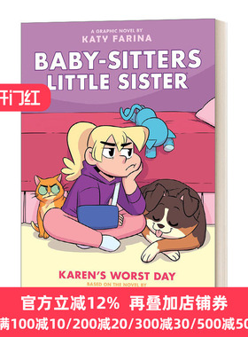 The Baby-Sitters Little Sister Graphix #3: Karen'S Worst Day  保姆俱乐部之保姆小妹3 全彩漫画书 儿童课外阅读故事书