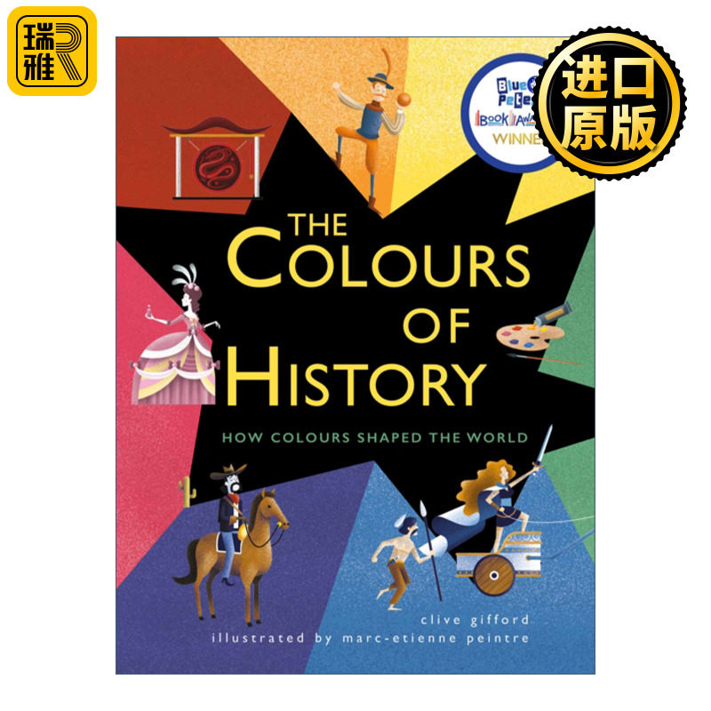The Colours of History: How Colours Shaped the World 历史的色彩 颜色是如何塑造世界