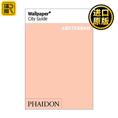 Wallpaper* City Guide Amsterdam Wallpaper*