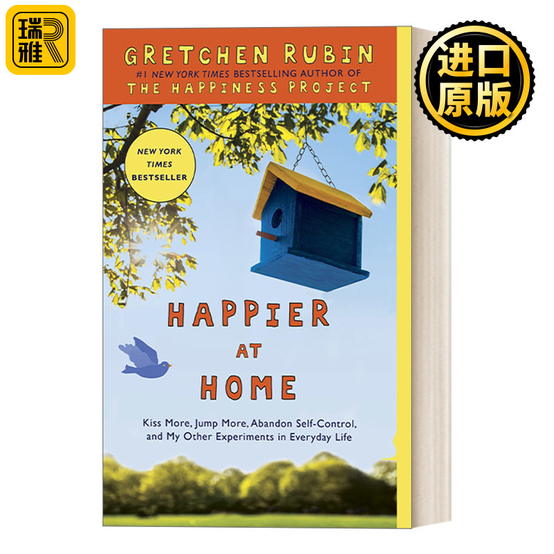 Happier at Home 幸福断舍离 自我提升 Gretchen Rubin