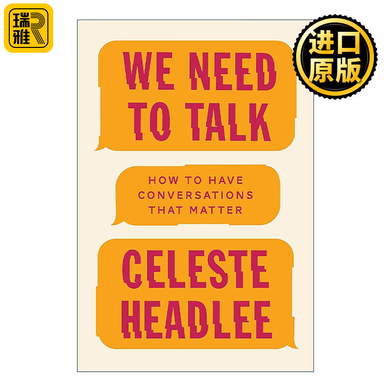 英文原版 We Need to Talk 会说话 把话说到心里去 10条沟通策略 英文版 进口英语原版书籍