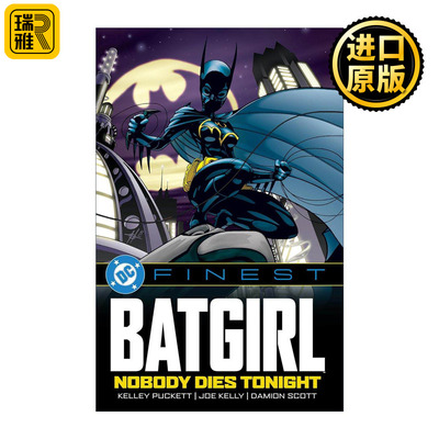 英文原版 DC Finest Batgirl Nobody Dies Tonight 蝙蝠少女 今夜无人伤亡 漫画 英文版 进口英语原版书籍