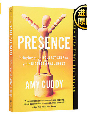Presence Bringing Your Boldest Self 姿势决定你是谁 英文原版