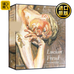 Freud 精装 卢西恩·佛洛伊德 Rizzoli 艺术画册 表现主义绘画 Lucian