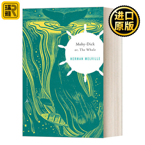 英文原版 Moby-Dick 白鲸 兰登书屋现代图书馆经典系列 Herman Melville赫尔曼·麦尔维尔 英文版 Elizabeth Hardwick进口英语书籍