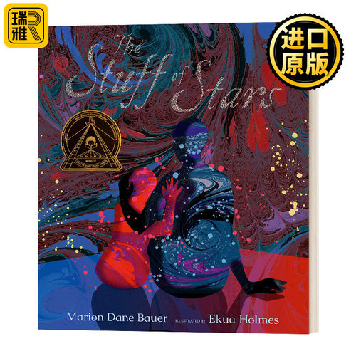 The Stuff of Stars 星星的物品 4-8岁儿童诗歌绘本 Marion Dane Bauer 精装