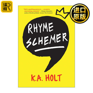 Rhyme Schemer 韵脚 诗体小说 反欺凌