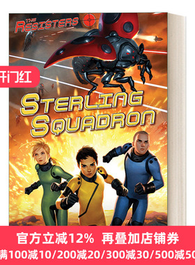 英文原版 The Resisters 02: Sterling Squadron 2 Eric Nylund