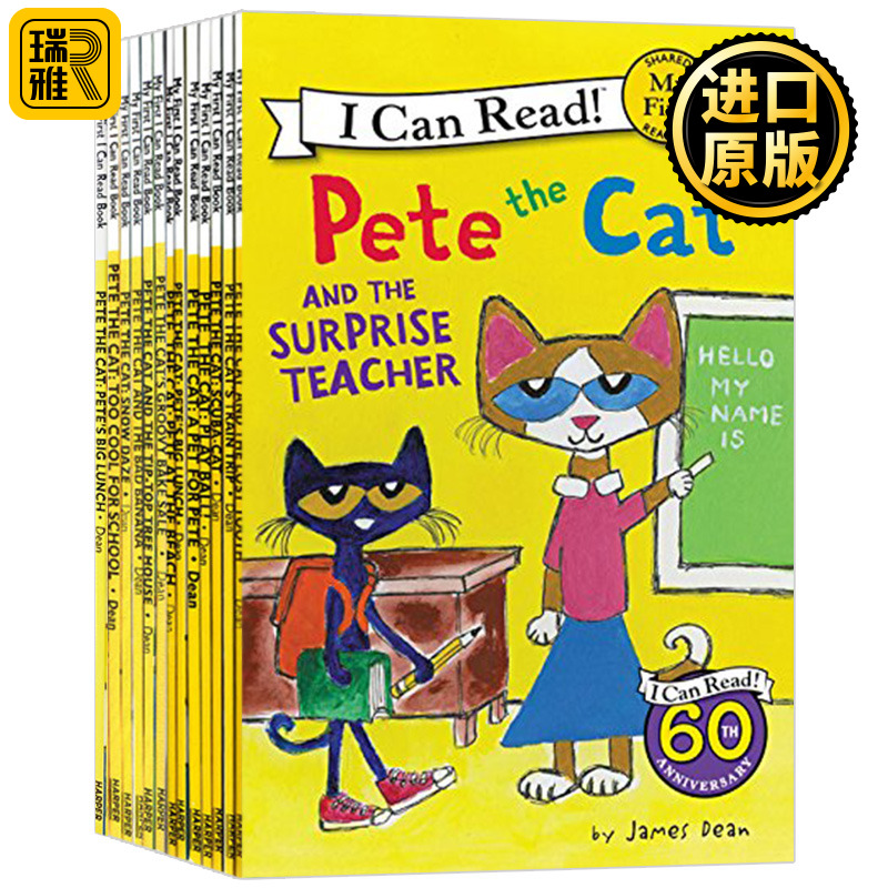 皮特猫13册全套英文原版绘本