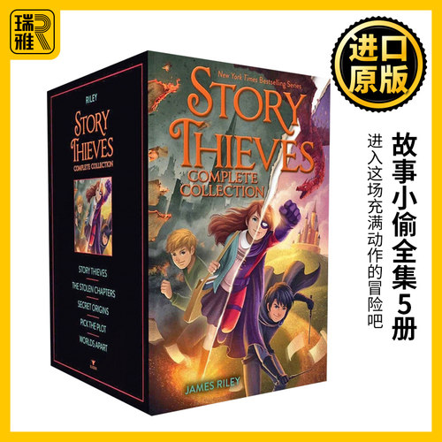 故事小偷全集5册英文原版小说