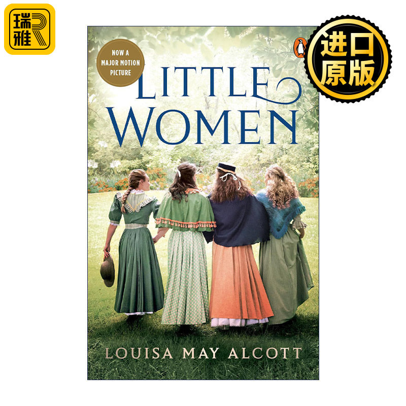 Little Women 小妇人 Louisa May Alcott