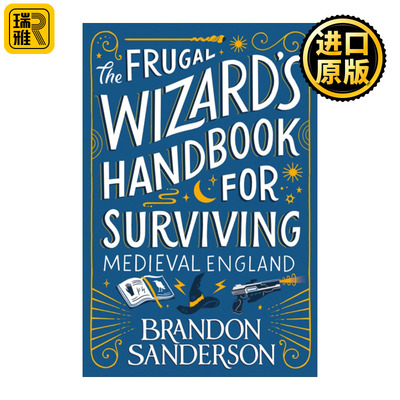 The Frugal Wizard’s Handbook for Surviving Medieval England 廉价巫师手册 中世纪英格兰生存指南 惊奇四书系列2