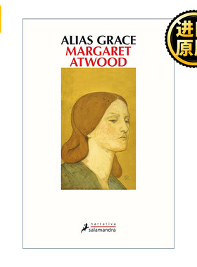 正版 Alias Grace (Spanish Edition) 英文原版 进口英语书籍