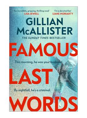 英文原版 Famous Last Words 著名遗言 Gillian McAllister 心理悬疑小说 周日泰晤士报畅销书 英文版 进口英语原版书籍