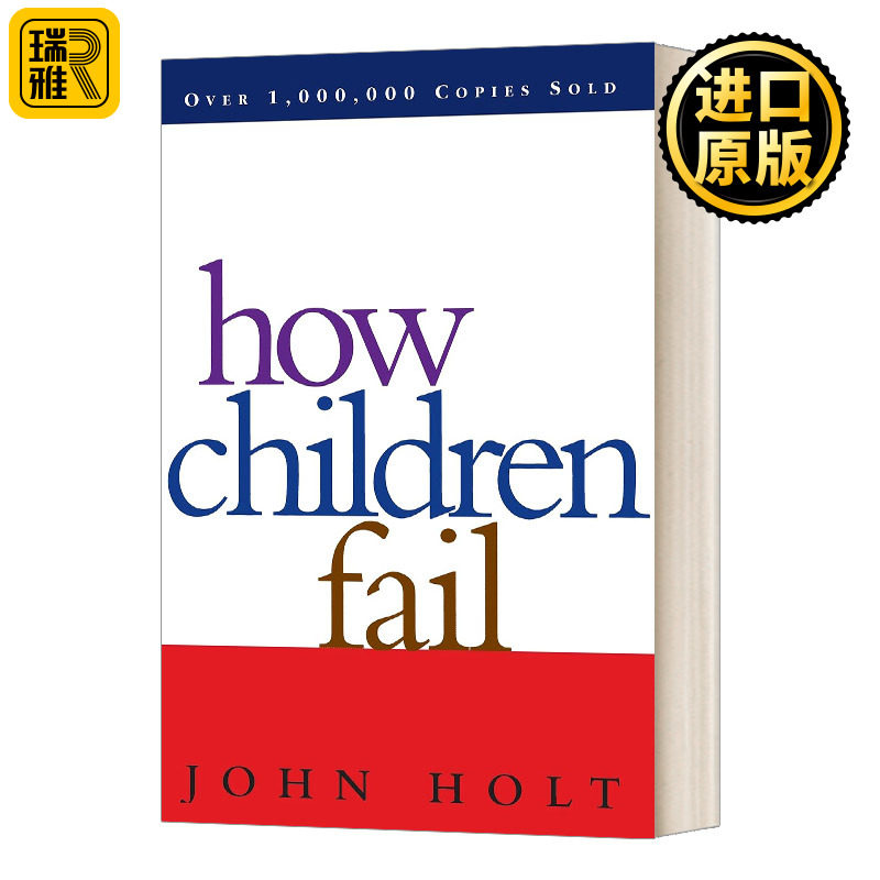 How Children Fail 孩子为何失败 英文原版