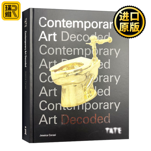 Tate: Contemporary Art Decoded 泰特美术馆 现代艺术解码