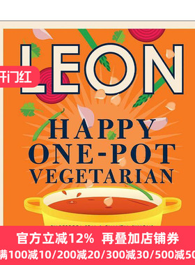 英文原版 Happy Leons Leon Happy One-Pot Vegetarian 莱昂的快乐一锅煮素食 100多道方便简易烹饪食谱精装 进口英语原版书籍