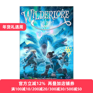 英文原版 The Night Compass 荒野传说4 青少年奇幻小说 英文版 进口英语原版书籍