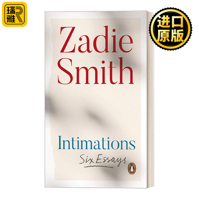 Intimations 暗示 扎迪·史密斯散文集