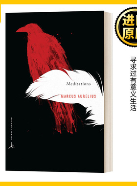 沉思录 新译版 兰登现代图书馆系列 英文原版 Meditations A New Translation 英文版 Marcus Aurelius 进口英语原版书籍