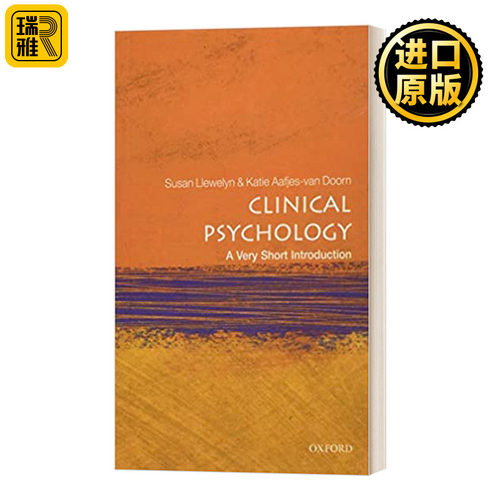 牛津通识读本临床心理学