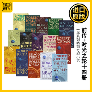 简装 前传 Wheel The 时光之轮1 Time Jordan 英文版 Robert 英文原版 15册 文学小说 书籍 进口英语原版 14册